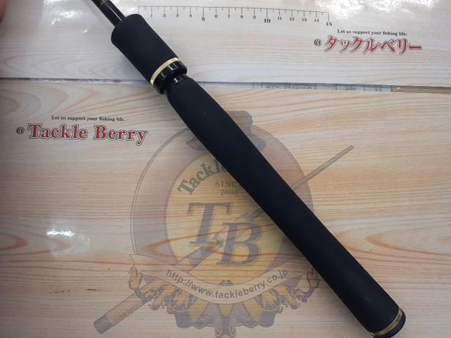 スライサー SS-632L