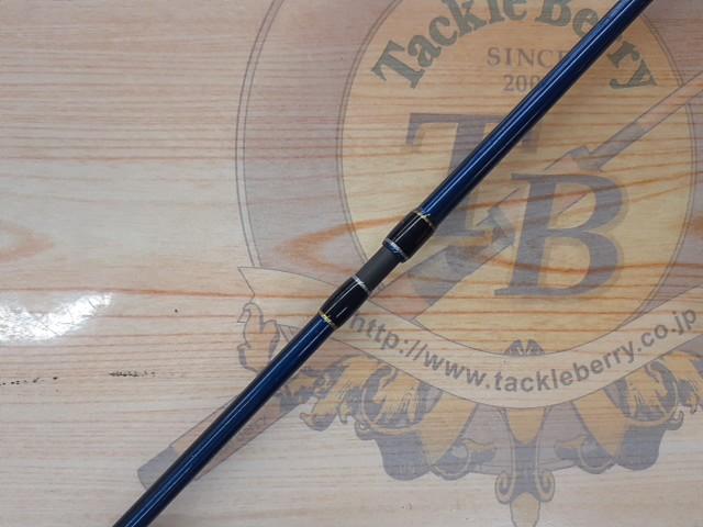 スライサー SS-632L