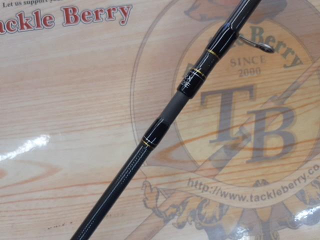 クロステージ CRX-862E