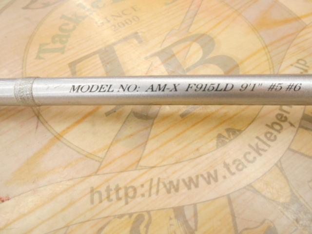 アルトモアX F915LD