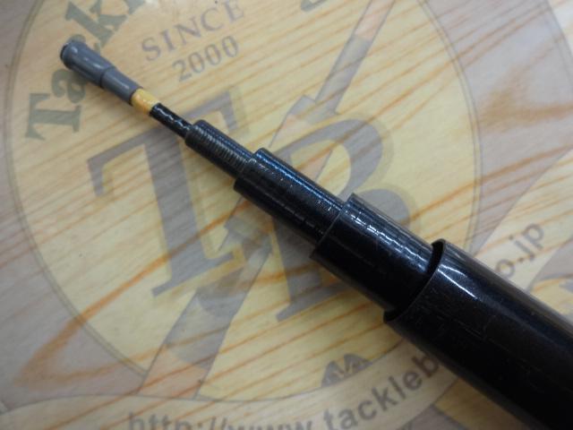 HSILリーガルISO 1.5-53