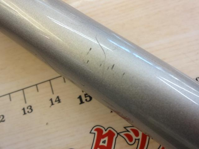 HSILリーガルISO 1.5-53