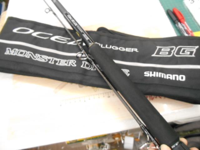 20オシアプラッガーBG モンスタードライブ S83XH-3