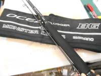 20オシアプラッガーBG モンスタードライブ S83XH-3