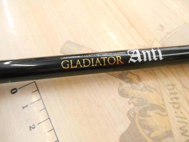 グラディエーターアンチ GA-67MH-TC フロッグマン｜＠ベリーネット