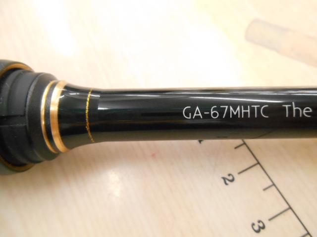 グラディエーターアンチ GA-67MH-TC フロッグマン｜＠ベリーネット
