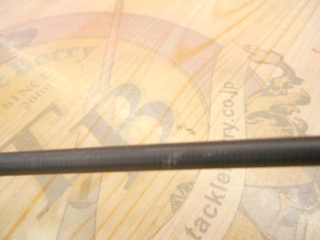 グラディエーターアンチ GA-67MH-TC フロッグマン