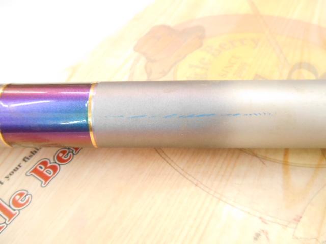 シーパラダイス H-400