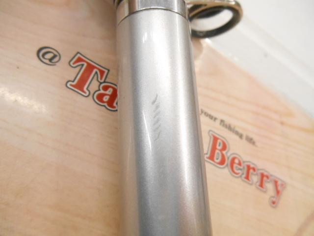 シーパラダイス H-400