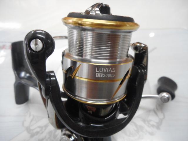 20ルビアス FC LT2000S-XH｜＠ベリーネット 日本最大新品中古釣具WEB