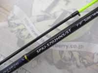 ソルパラ SPXJ-S702HNS/ST