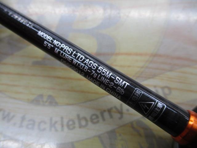 プレッソLTD AGS 55M-SMT