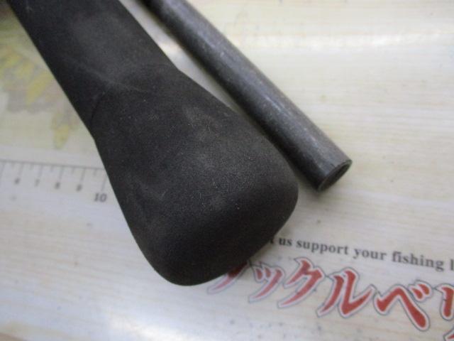 トロピカルプロ CTP-100M