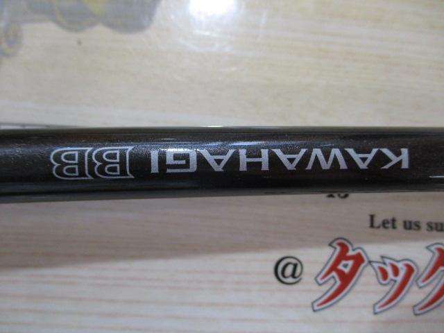 19カワハギBB MH180