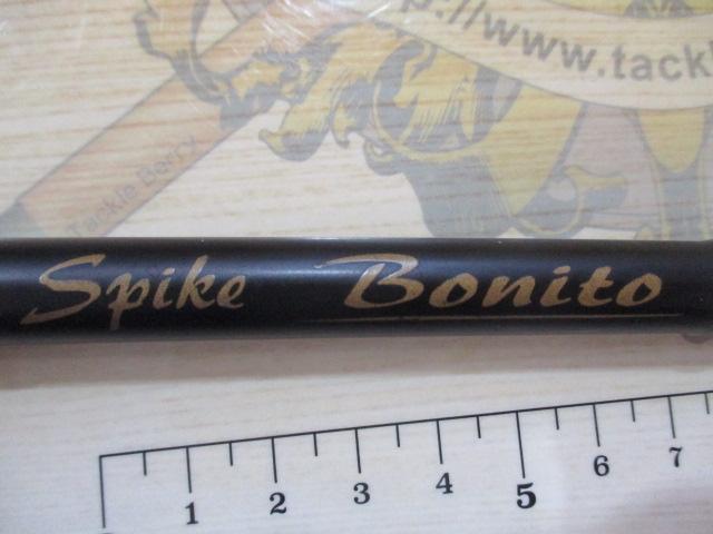 スパイクボニート SK722BN