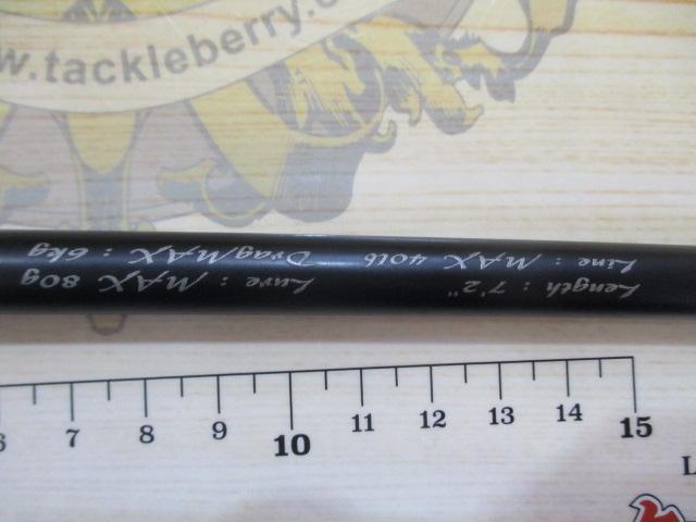 スパイクボニート SK722BN