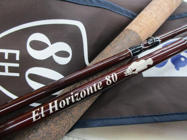 エルホリゾンテ 80｜＠ベリーネット 日本最大新品中古釣具WEBショップ