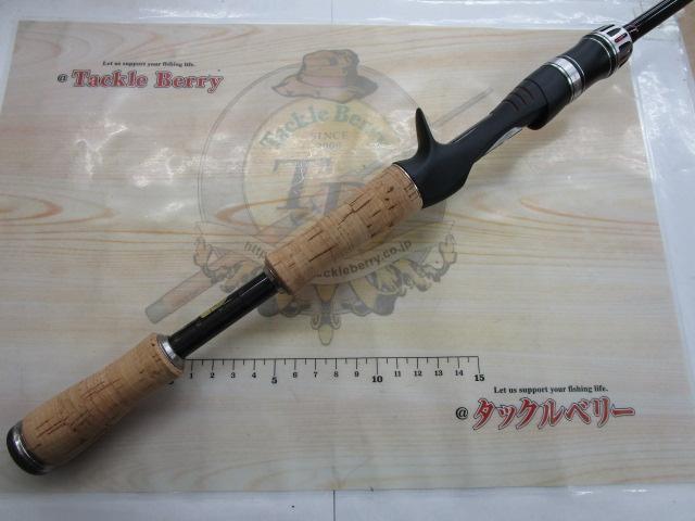 ポイズングロリアス 166L BFS 66 HARDBAIT FINESSE