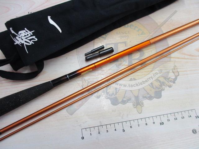 一撃 ミズキリ 8