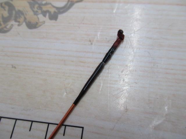 一撃 ミズキリ 8