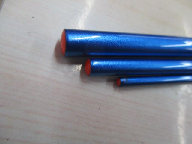 飛天弓 閃光L2 13.5尺