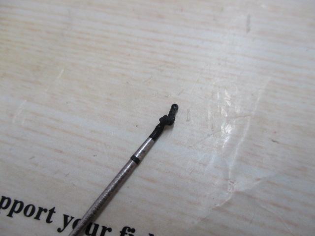 飛天弓 閃光L2 13.5尺