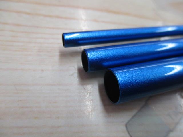 飛天弓 閃光L2 13.5尺