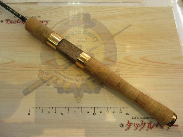 プライムゲート 602ULRS