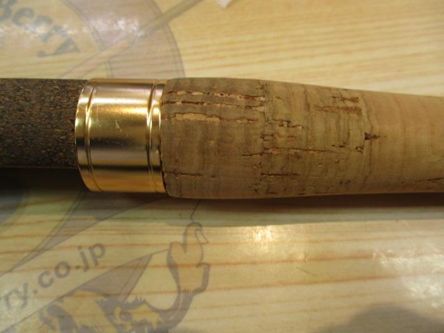 プライムゲート 602ULRS