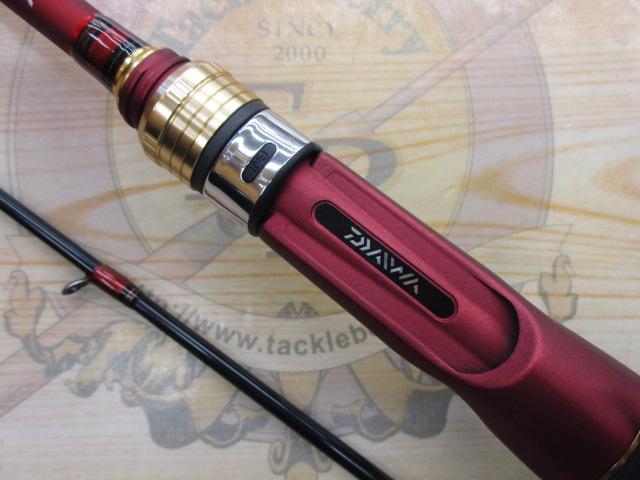 アナリスター カットウ HH-145