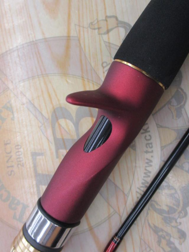 アナリスター カットウ HH-145