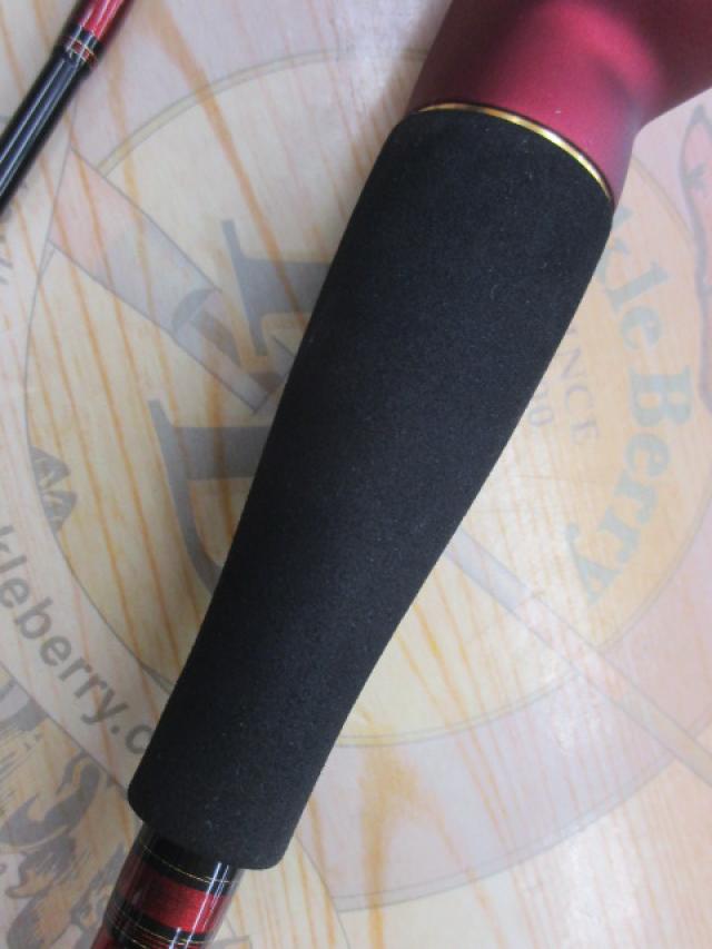 アナリスター カットウ HH-145