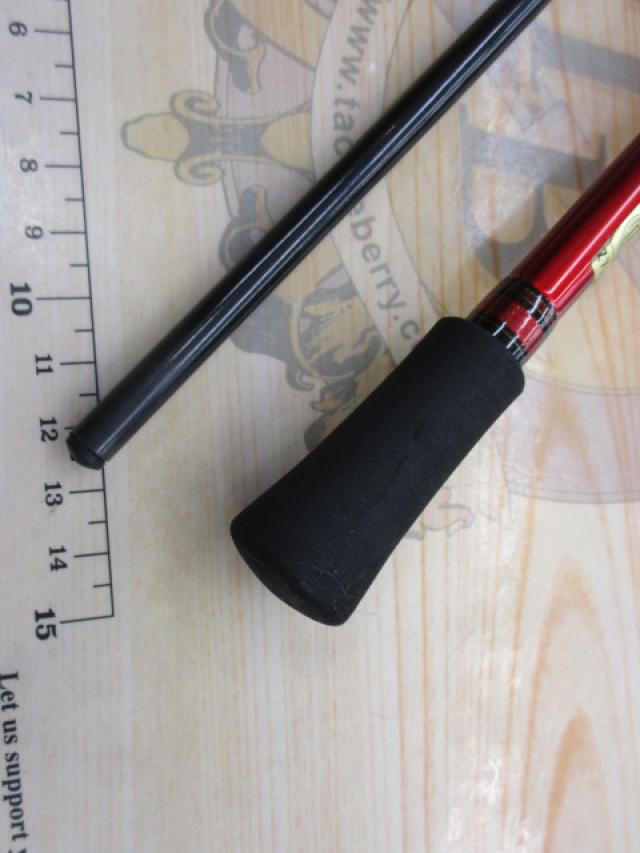 アナリスター カットウ HH-145