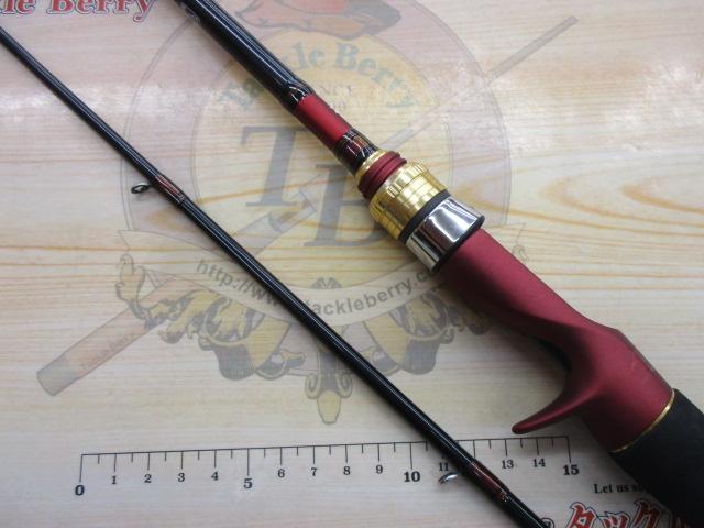 アナリスター 湾フグ 175