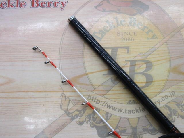 アナリスター 湾フグ 175