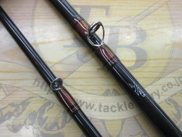 アナリスター 湾フグ 175