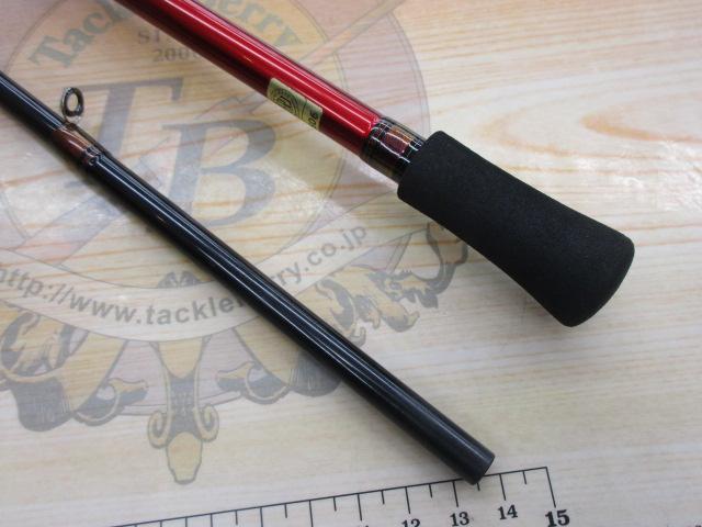 アナリスター 湾フグ 175