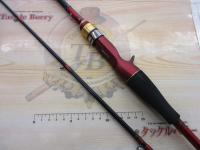 商品一覧｜＠ベリーネット 日本最大新品中古釣具WEBショップ