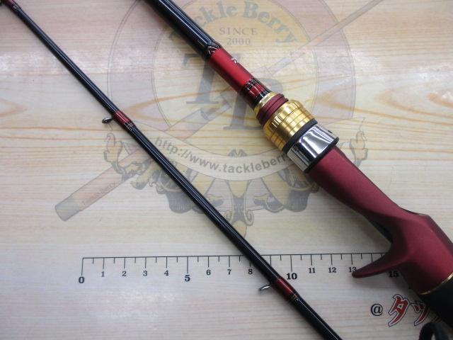 アナリスター カワハギ 82-175