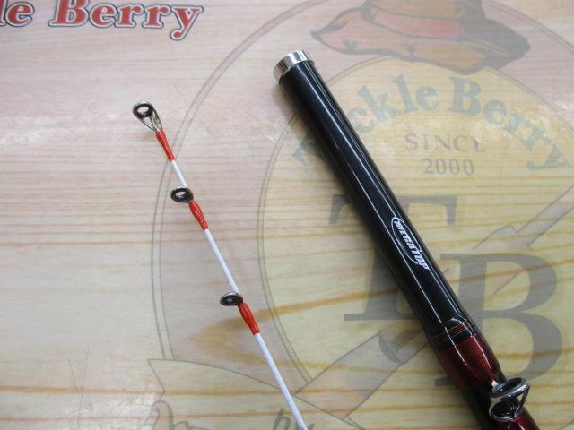 アナリスター カワハギ 82-175