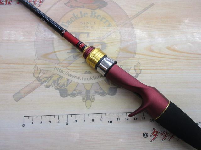 アナリスター マルイカ82 MH-150