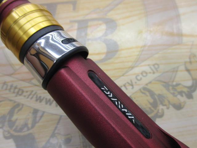 アナリスター マルイカ82 MH-150