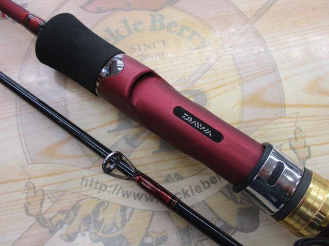 アナリスター キス M-160