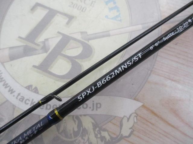 ソルパラ SPXJ-B662MNS/ST