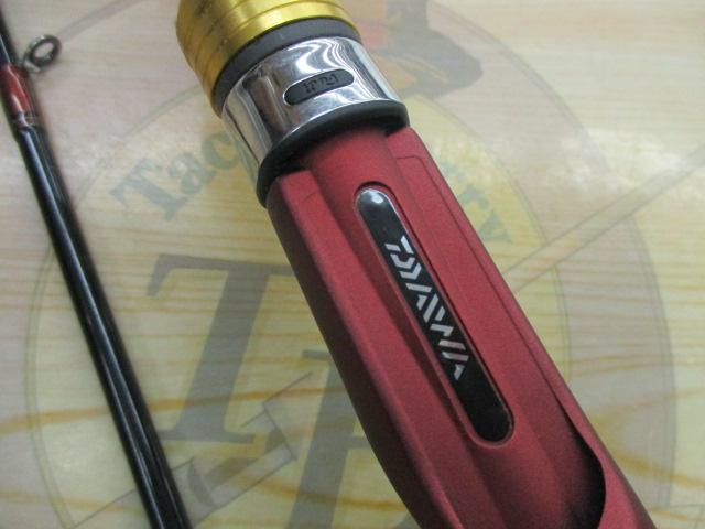 アナリスター カットウ H-145