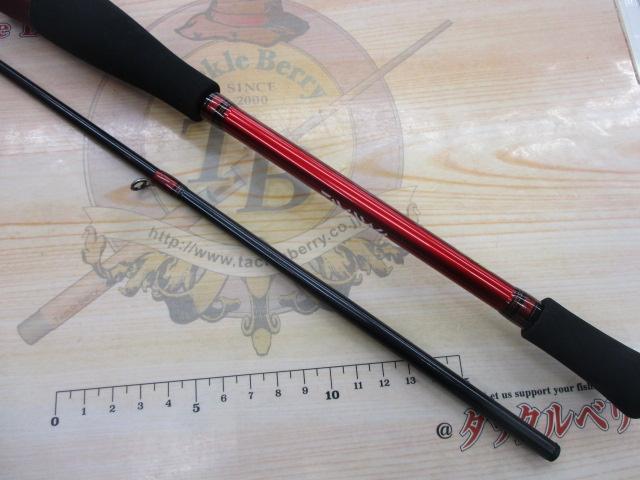 アナリスター カットウ H-145