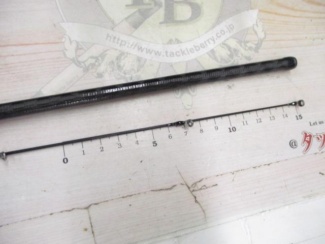 17ソアレCI4+ S900M-S