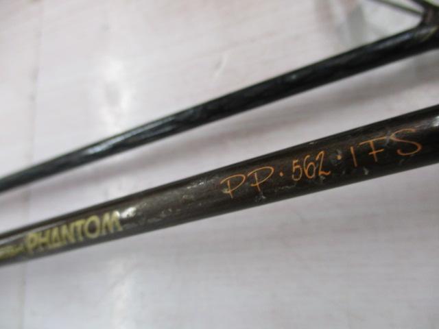 CWPMファントム PP-562-1FS