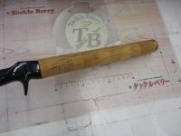 デストロイヤー F4-64TX(トマホーク)