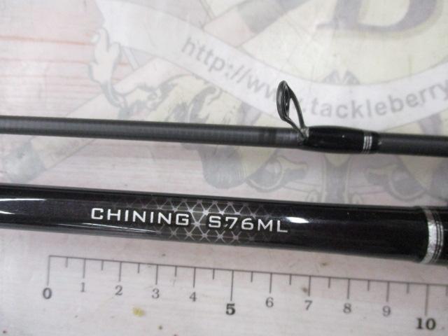 19ソルティーアドバンス チニングS 76ML｜＠ベリーネット 日本最大新品